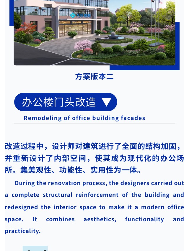 長沙華慧設(shè)計(jì)有限公司,湖南房屋裝修設(shè)計(jì),湖南室內(nèi)裝飾設(shè)計(jì)